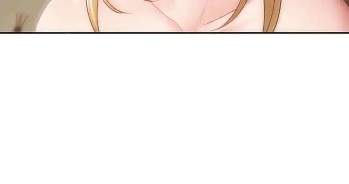 Desire Realization Application Raw Chapter 32 image 128