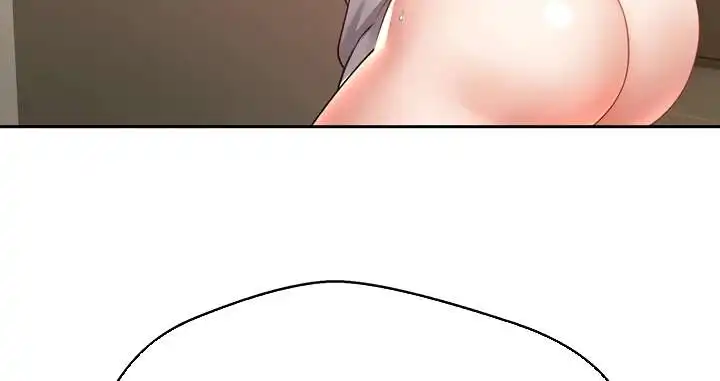 Desire Realization Application Raw Chapter 32 image 138