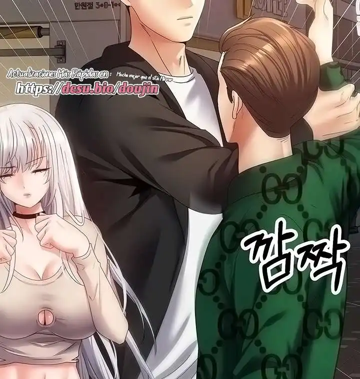 Desire Realization Application Raw Chapter 32 image 18