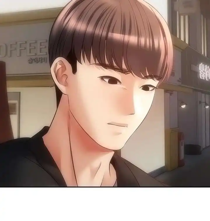 Desire Realization Application Raw Chapter 32 image 20