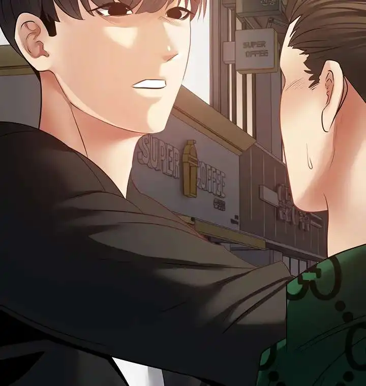 Desire Realization Application Raw Chapter 32 image 25