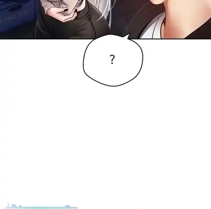 Desire Realization Application Raw Chapter 32 image 35
