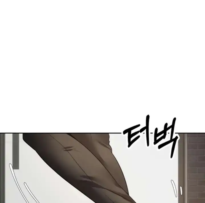 Desire Realization Application Raw Chapter 32 image 47