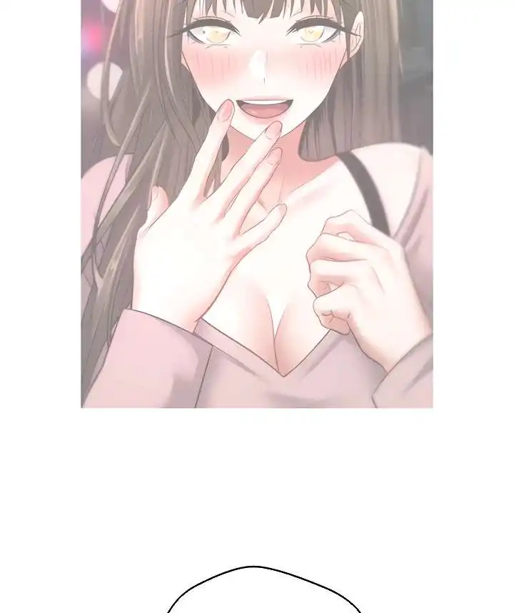 Desire Realization Application Raw Chapter 32 image 52