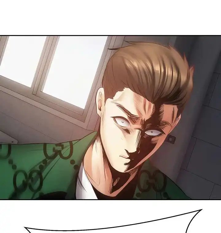 Desire Realization Application Raw Chapter 32 image 5