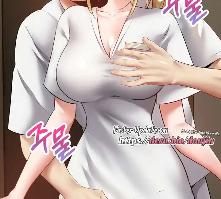 Desire Realization Application Raw Chapter 32 image 66