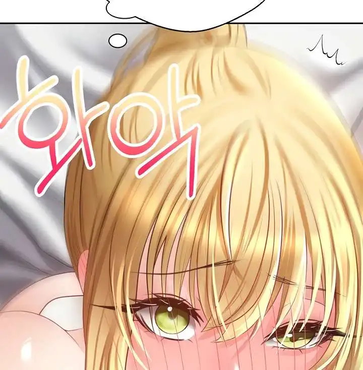 Desire Realization Application Raw Chapter 32 image 90