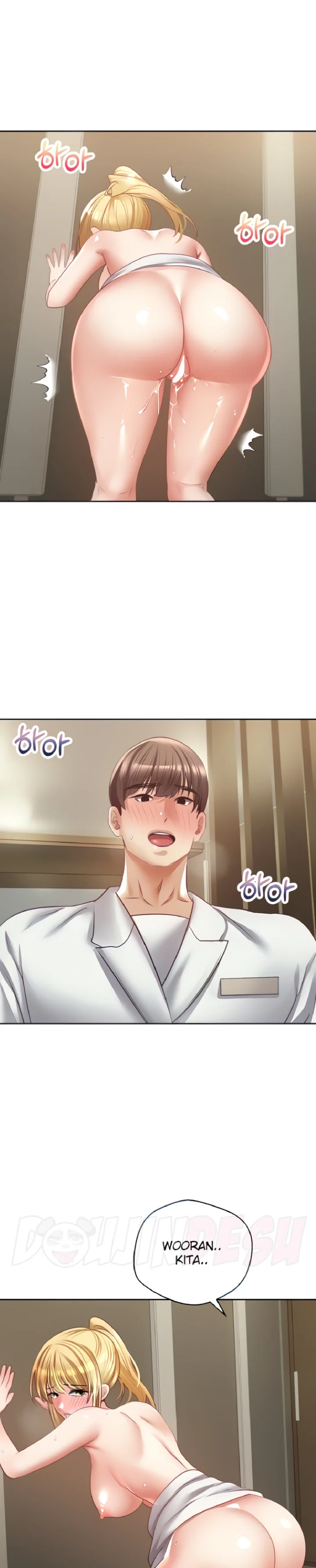 Desire Realization Application Raw Chapter 33 image 0