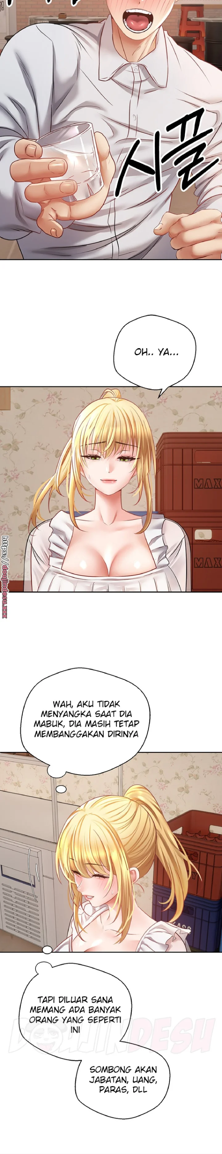 Desire Realization Application Raw Chapter 33 image 11