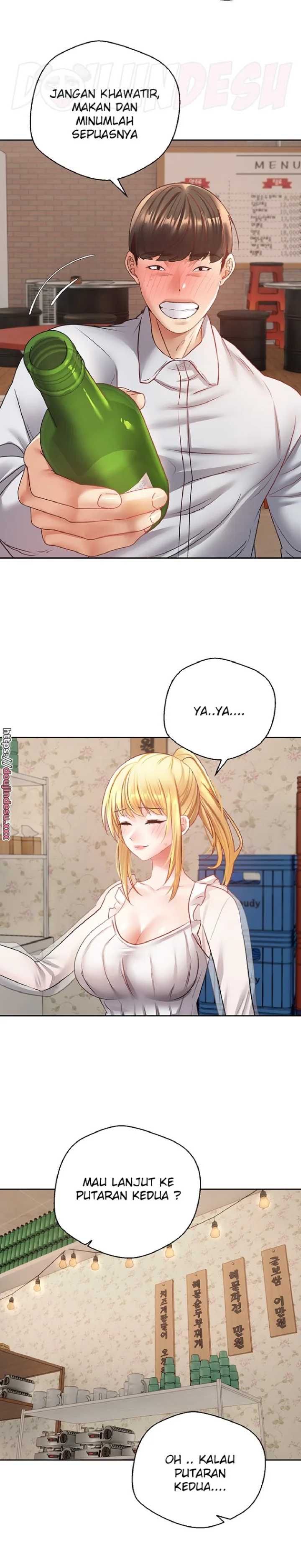 Desire Realization Application Raw Chapter 33 image 13
