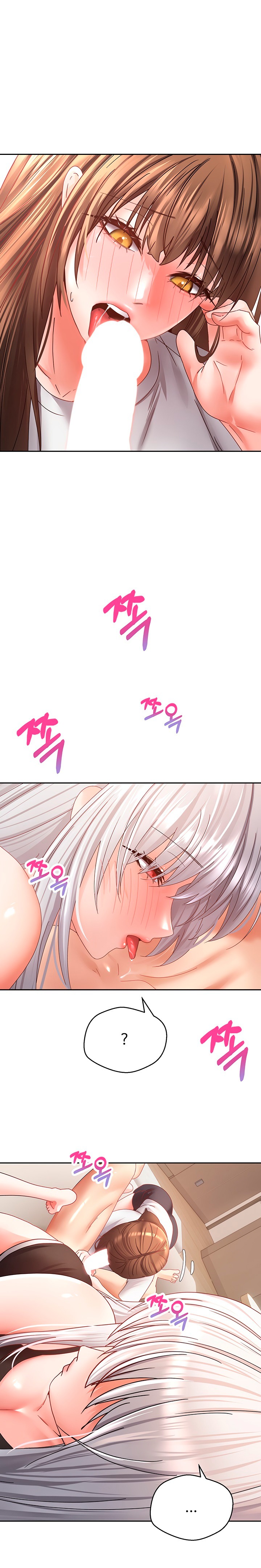 Desire Realization Application Raw Chapter 35 image 21