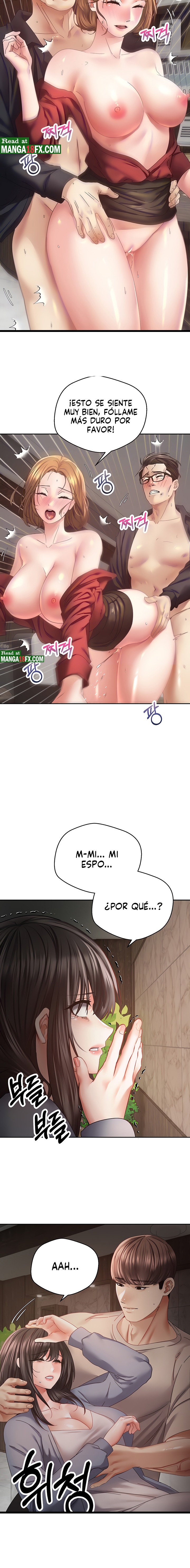 Desire Realization Application Raw Chapter 37 image 5