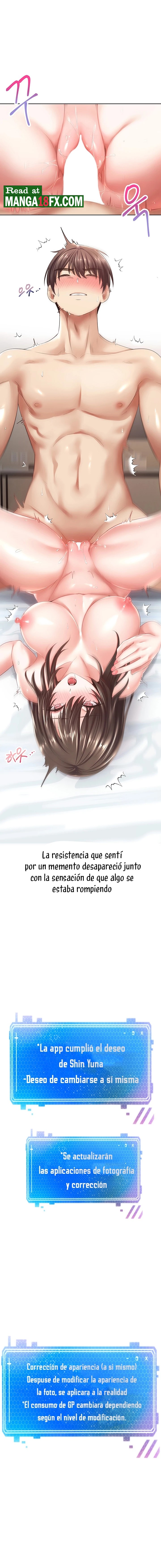Desire Realization Application Raw Chapter 4 image 0