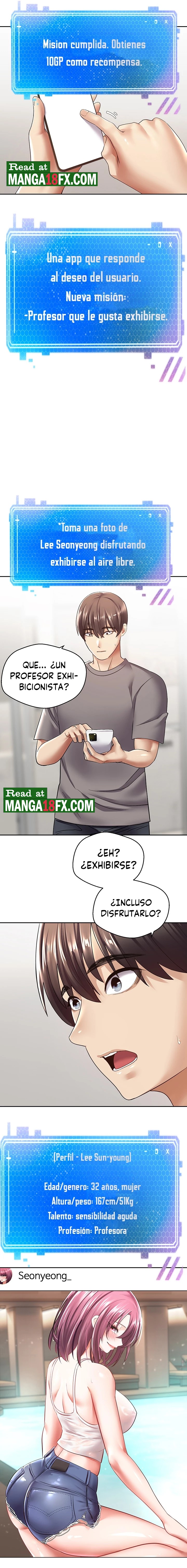 Desire Realization Application Raw Chapter 4 image 13