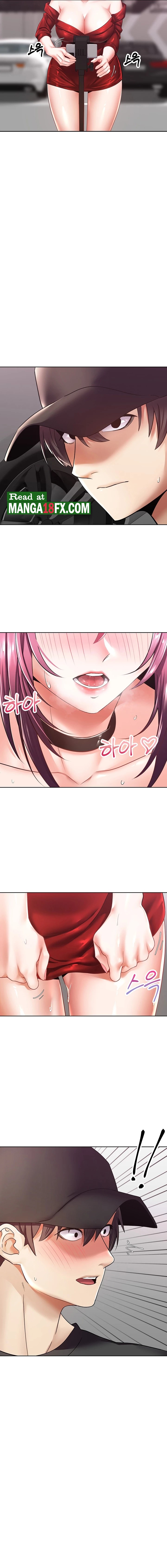 Desire Realization Application Raw Chapter 4 image 16