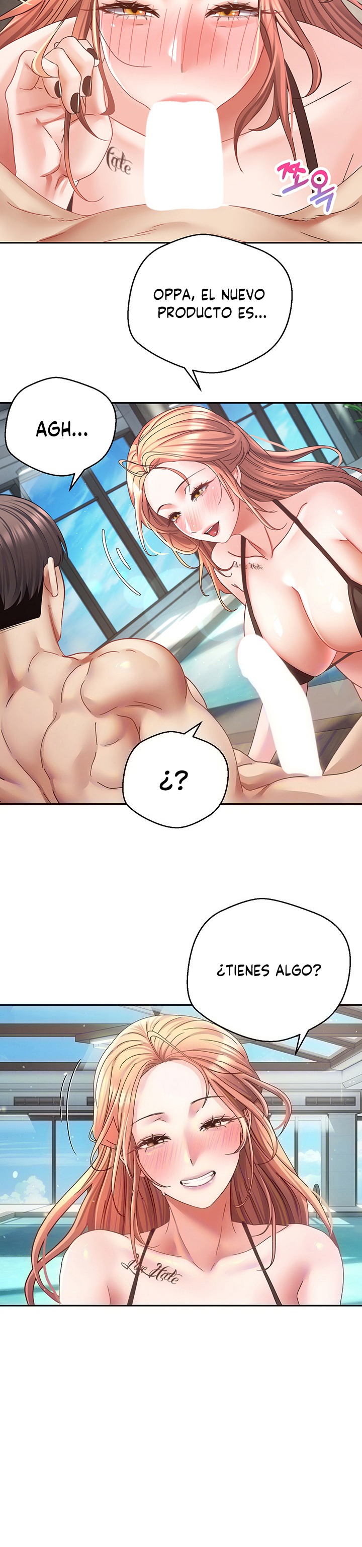 Desire Realization Application Raw Chapter 41 image 2