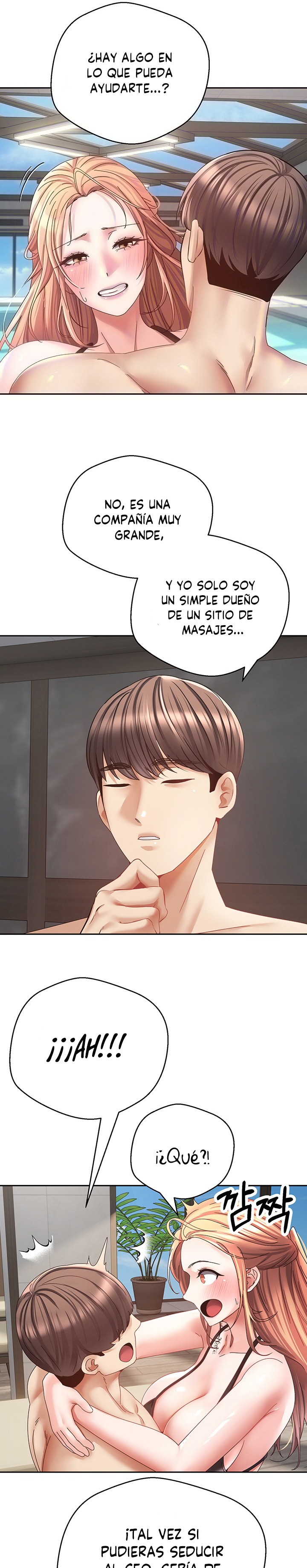 Desire Realization Application Raw Chapter 41 image 6