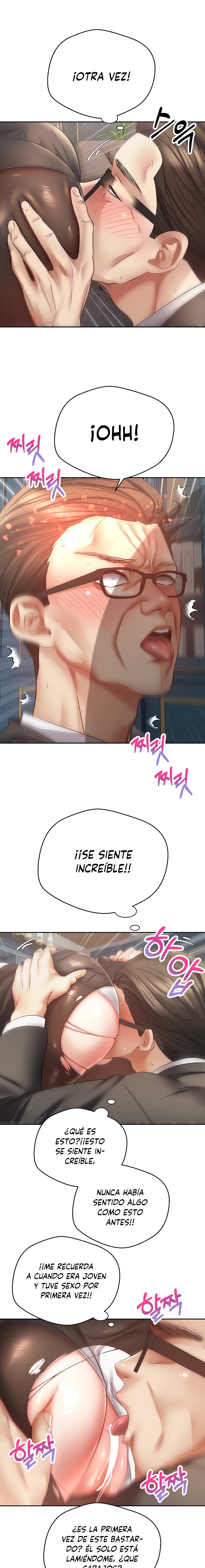Desire Realization Application Raw Chapter 42 image 6