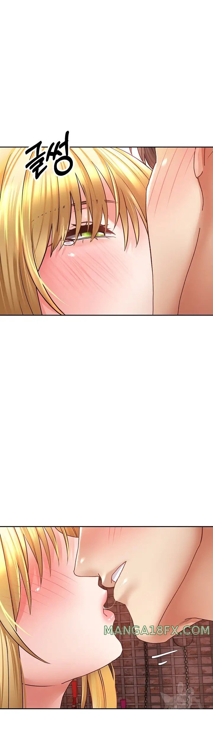 Desire Realization Application Raw Chapter 43 image 32