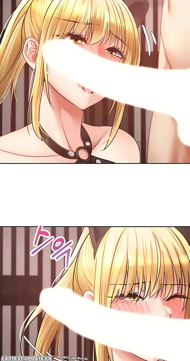 Desire Realization Application Raw Chapter 44 image 20