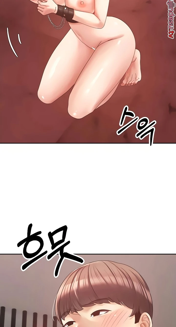 Desire Realization Application Raw Chapter 44 image 41