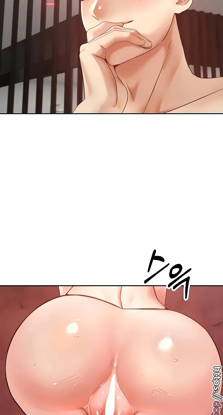 Desire Realization Application Raw Chapter 44 image 42