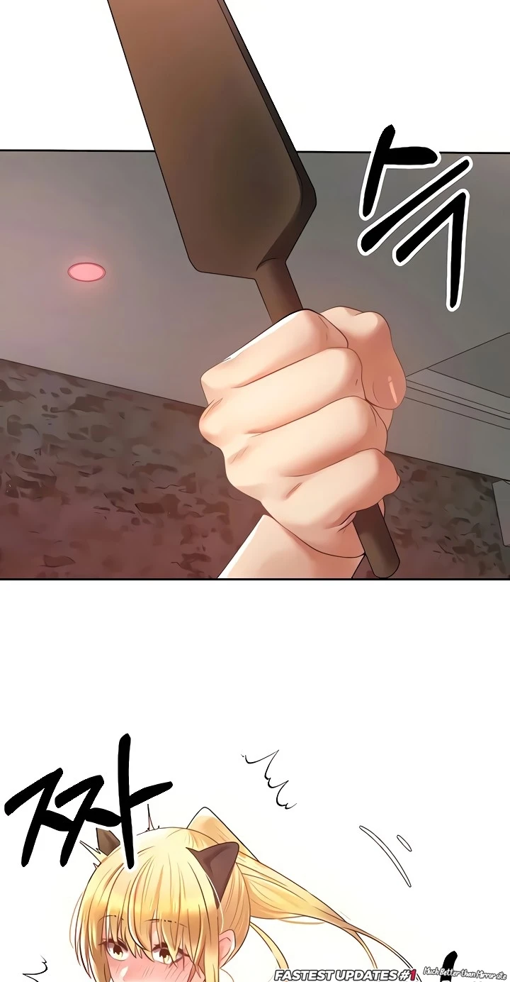 Desire Realization Application Raw Chapter 44 image 6