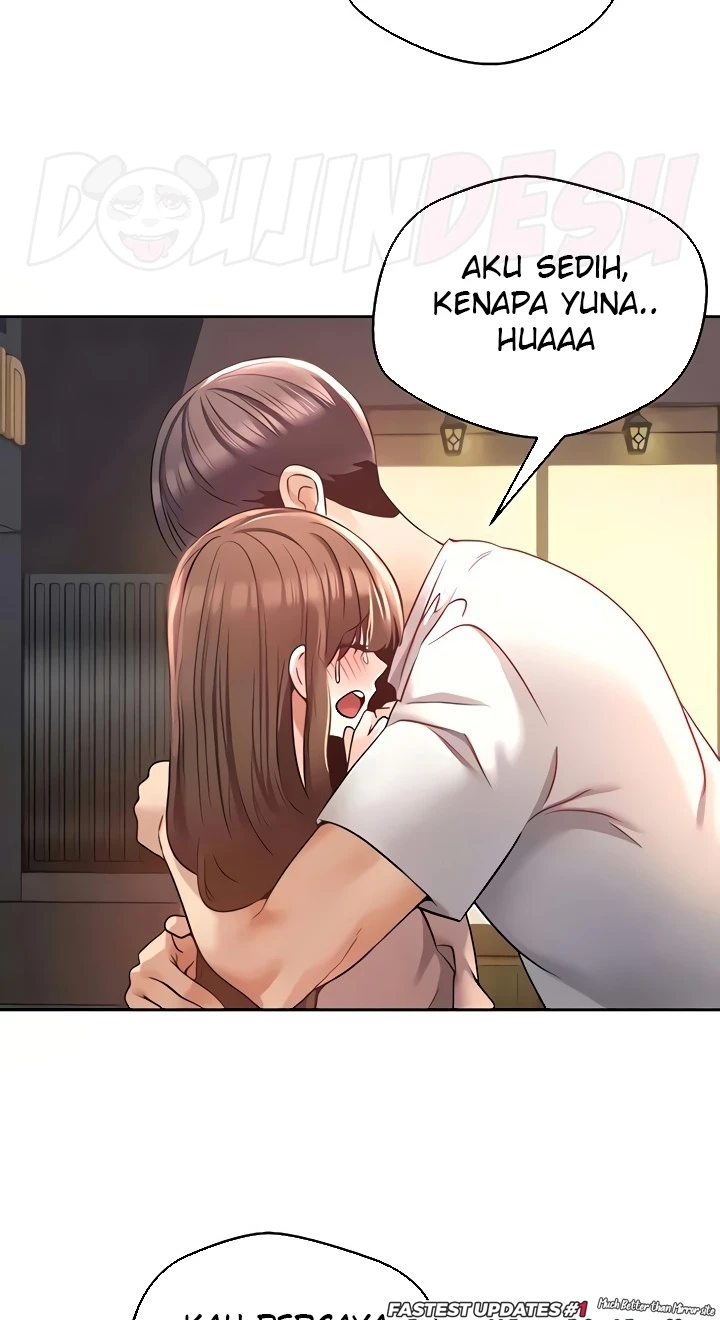 Desire Realization Application Raw Chapter 45 image 2