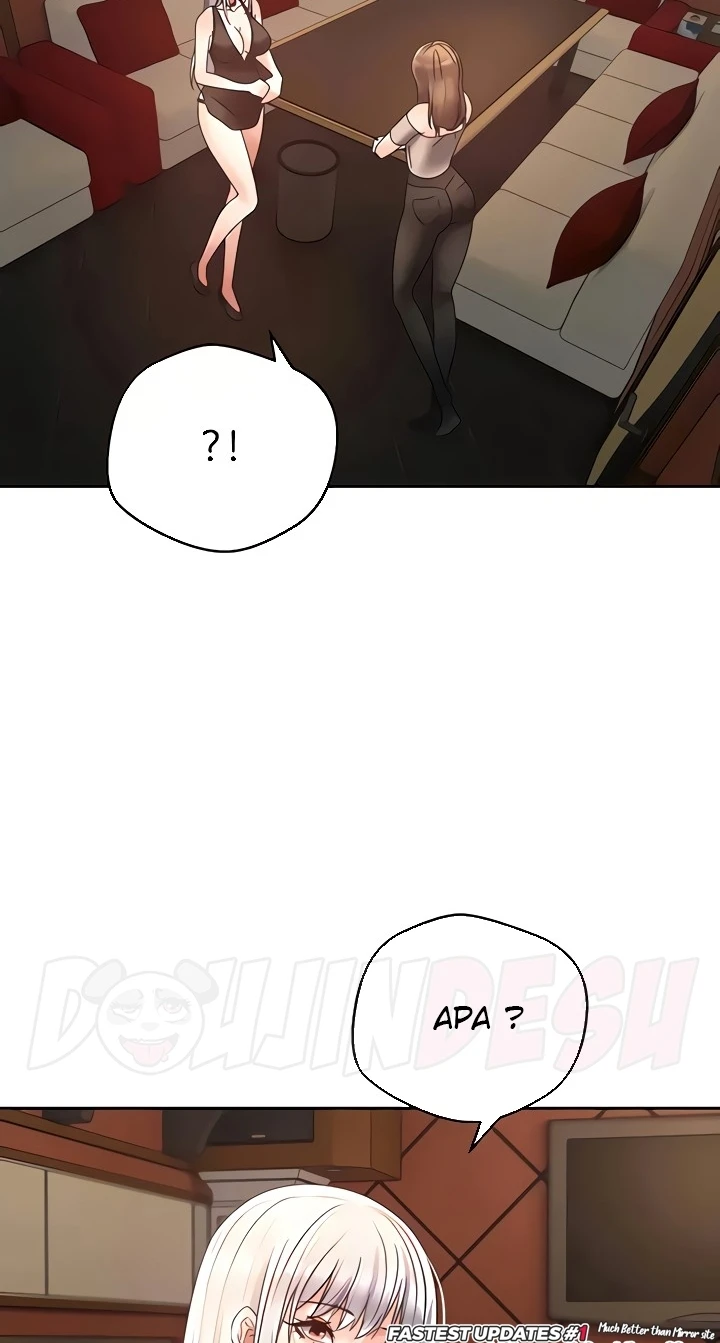 Desire Realization Application Raw Chapter 45 image 38