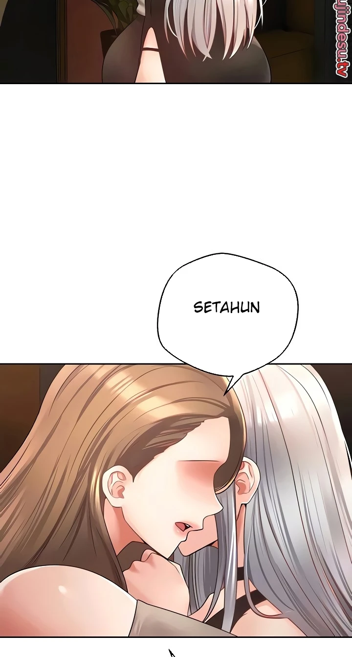 Desire Realization Application Raw Chapter 45 image 45