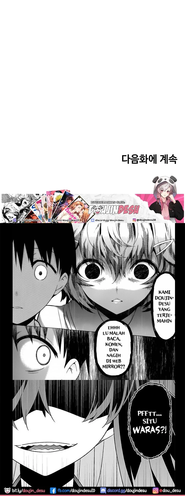 Desire Realization Application Raw Chapter 45 image 65