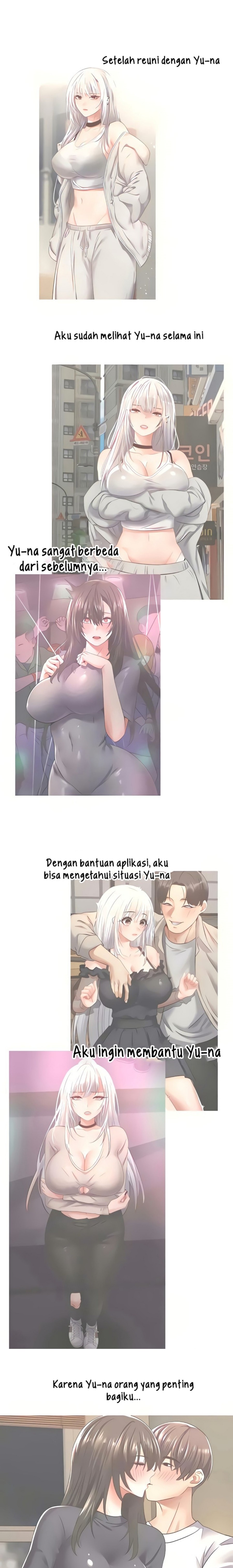 Desire Realization Application Raw Chapter 46 image 0