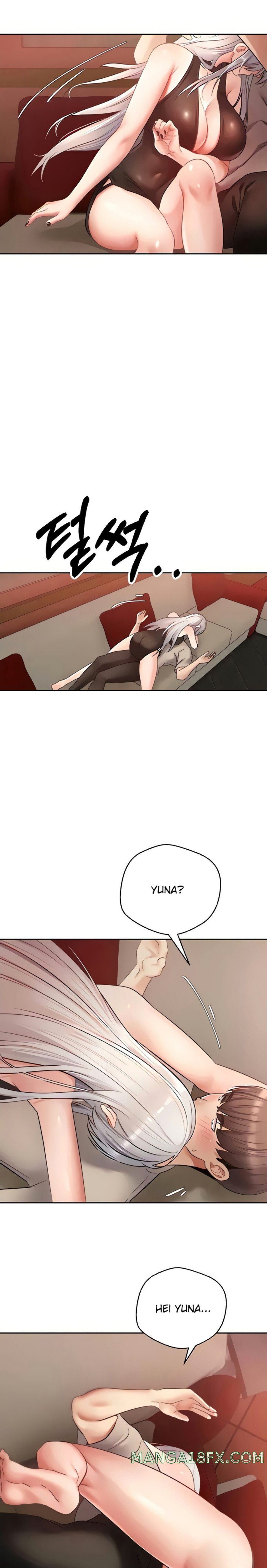 Desire Realization Application Raw Chapter 46 image 21
