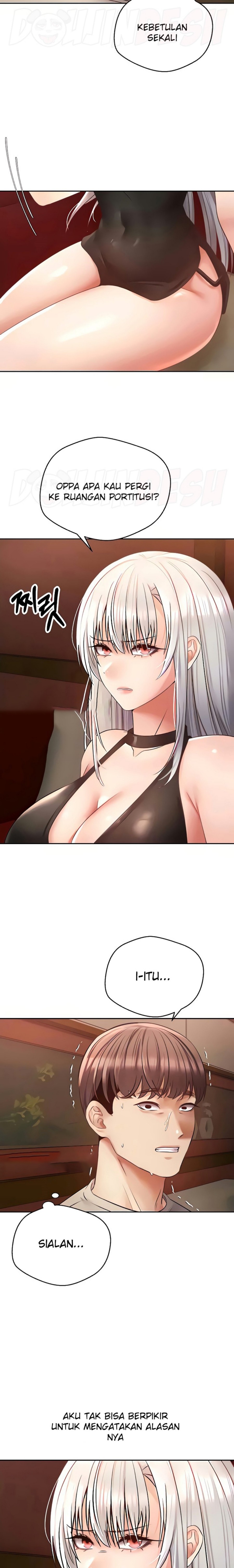 Desire Realization Application Raw Chapter 46 image 3