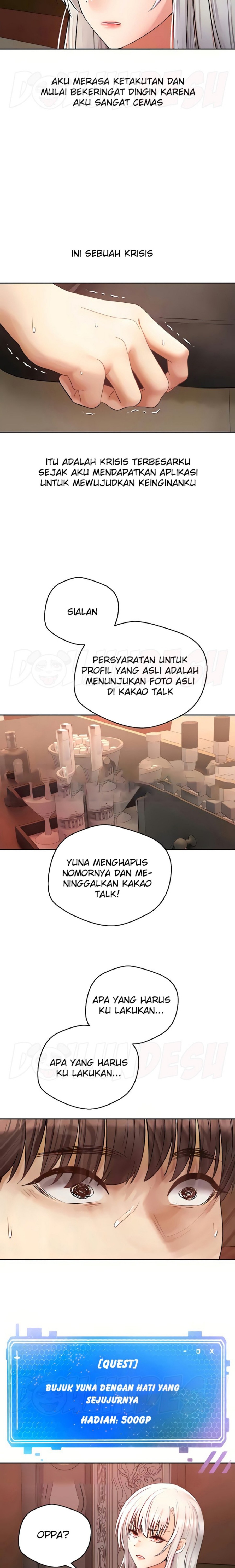 Desire Realization Application Raw Chapter 46 image 4