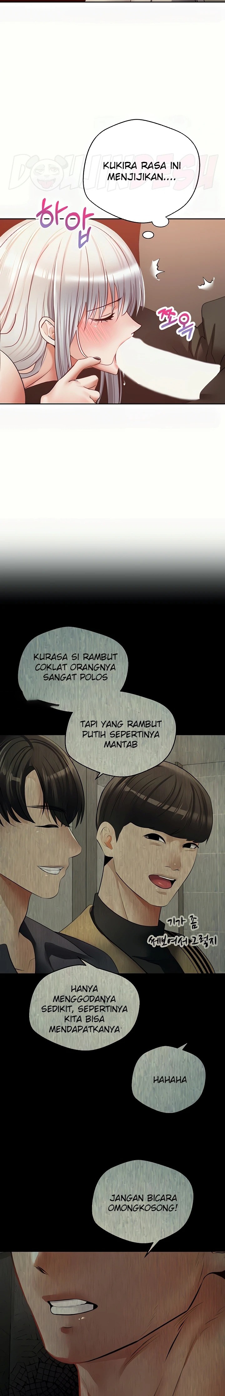 Desire Realization Application Raw Chapter 47 image 13