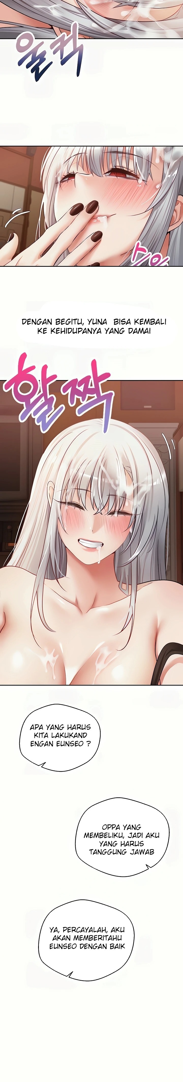 Desire Realization Application Raw Chapter 47 image 18