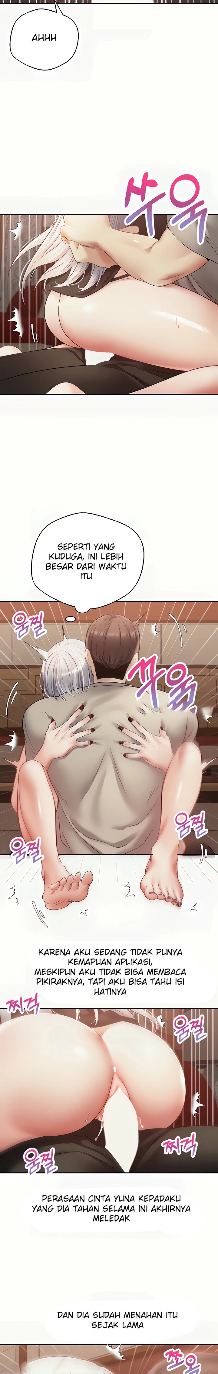 Desire Realization Application Raw Chapter 47 image 7