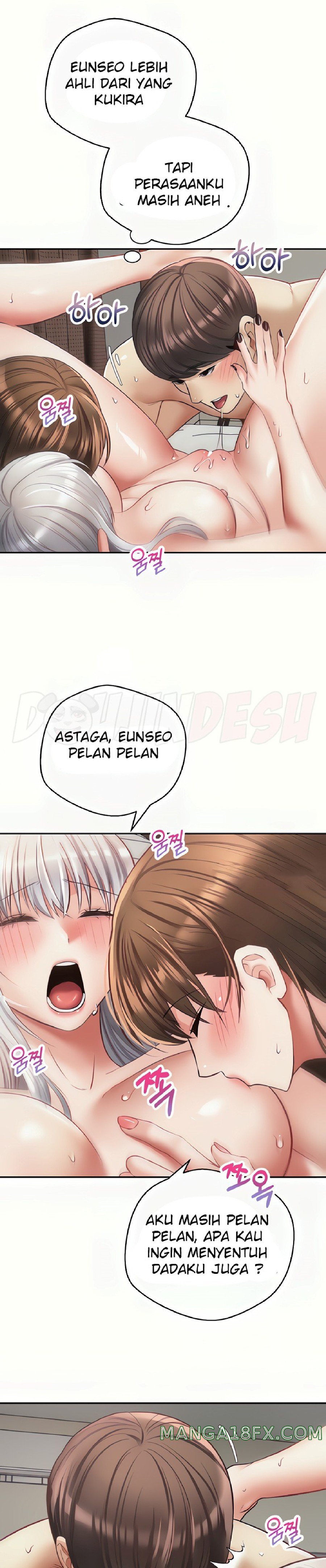 Desire Realization Application Raw Chapter 48 image 12