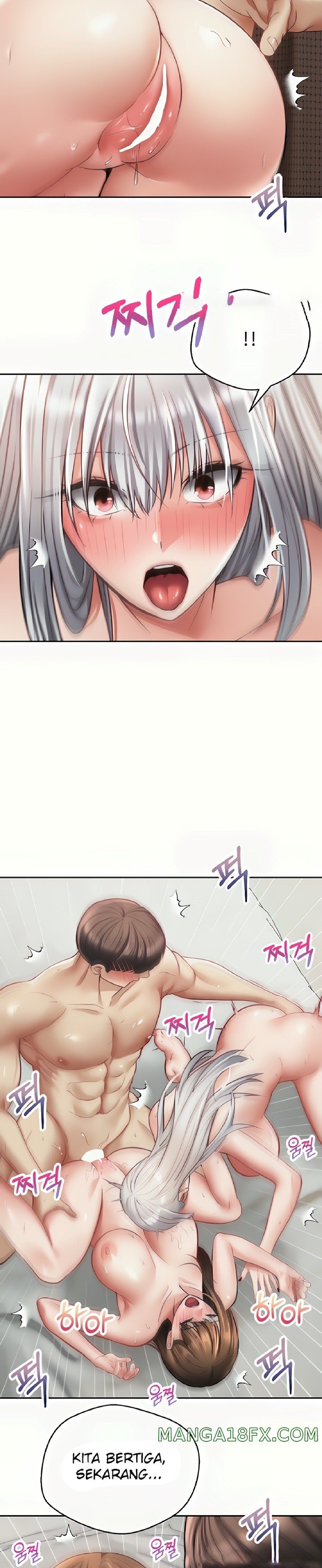 Desire Realization Application Raw Chapter 48 image 21