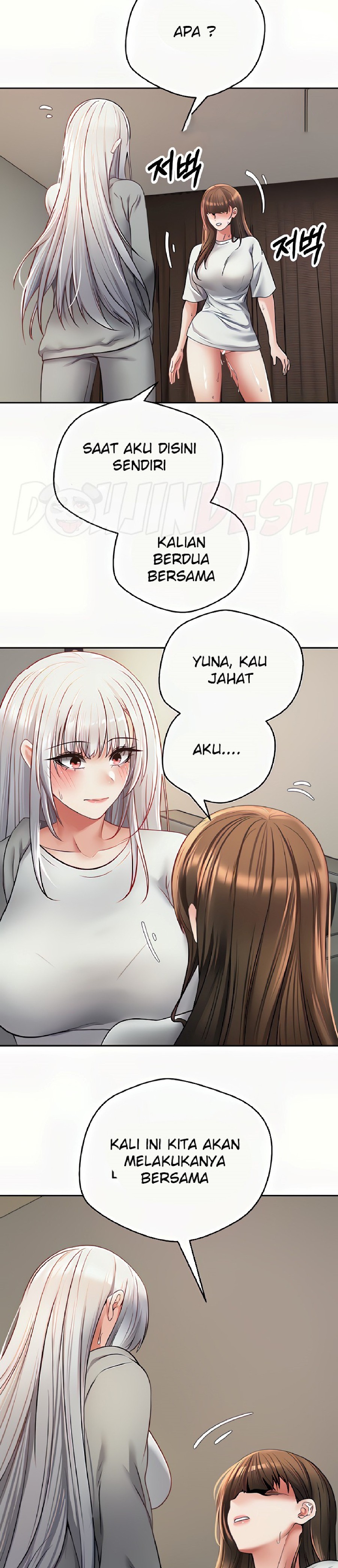 Desire Realization Application Raw Chapter 48 image 4