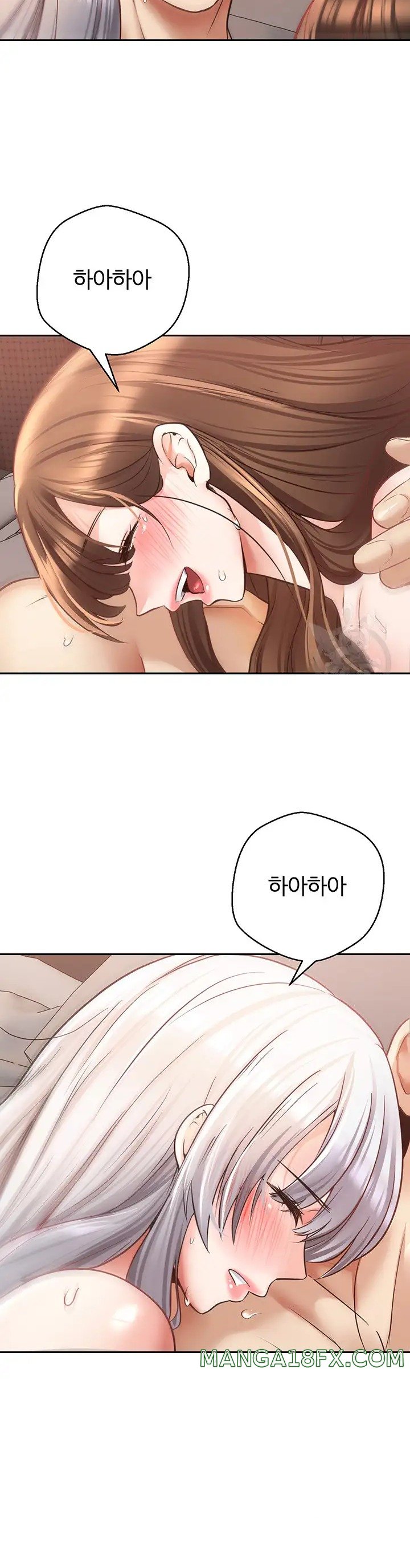 Desire Realization Application Raw Chapter 49 image 23