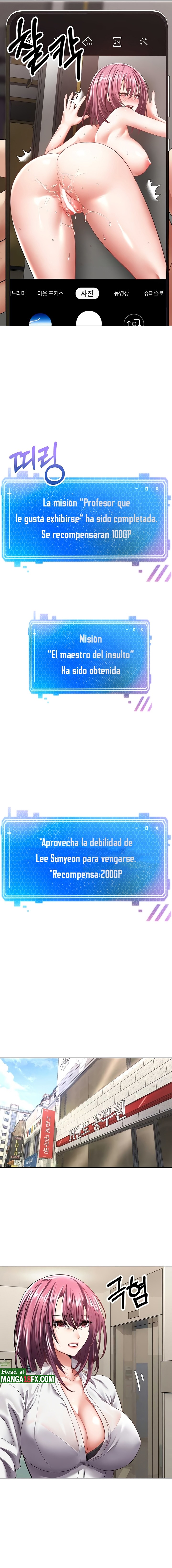 Desire Realization Application Raw Chapter 5 image 3