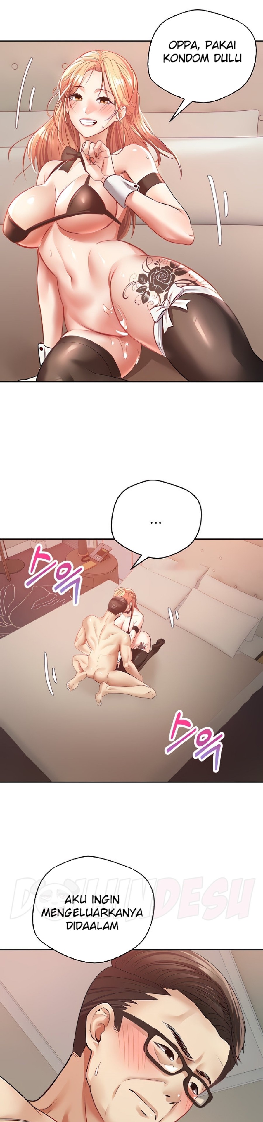 Desire Realization Application Raw Chapter 50 image 16