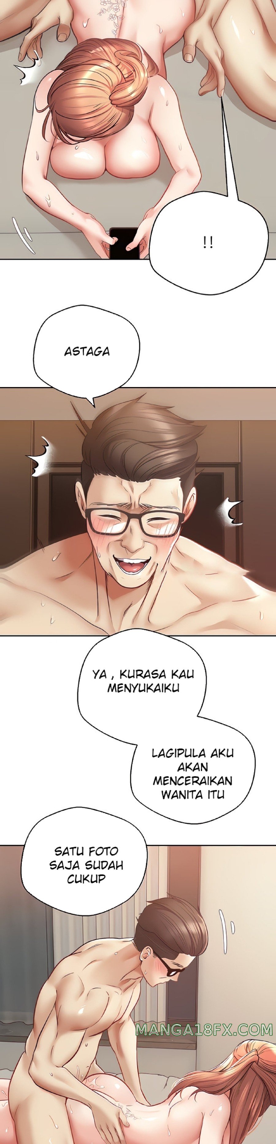 Desire Realization Application Raw Chapter 50 image 1