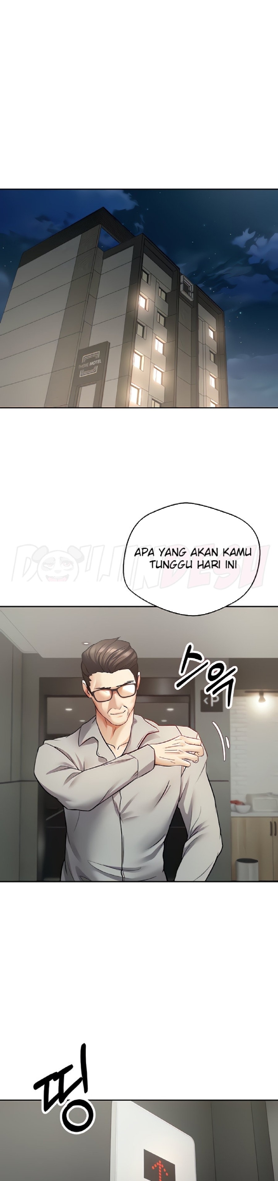 Desire Realization Application Raw Chapter 50 image 27