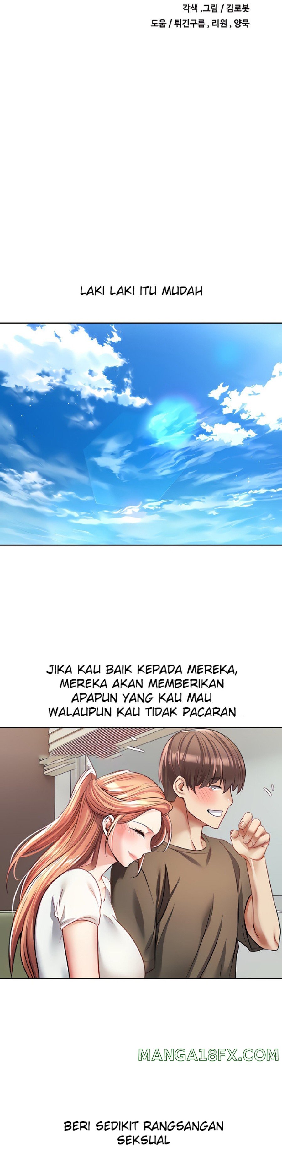 Desire Realization Application Raw Chapter 50 image 3