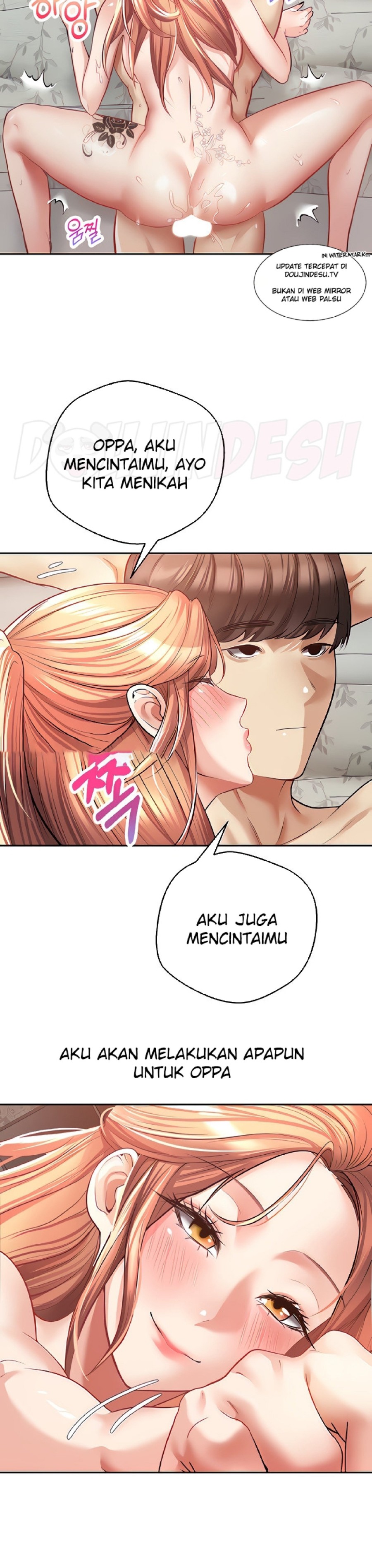 Desire Realization Application Raw Chapter 50 image 6