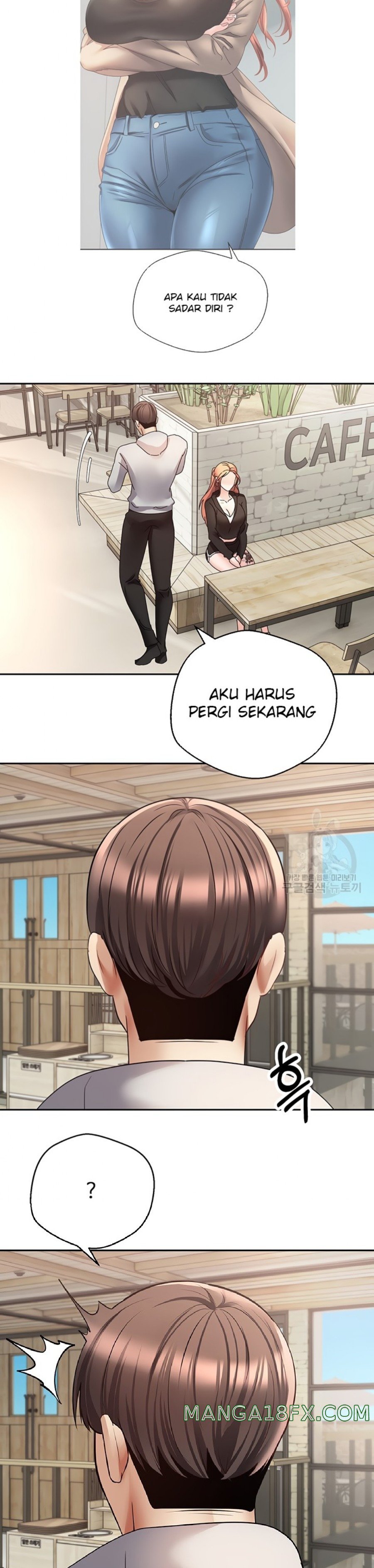 Desire Realization Application Raw Chapter 51 image 19