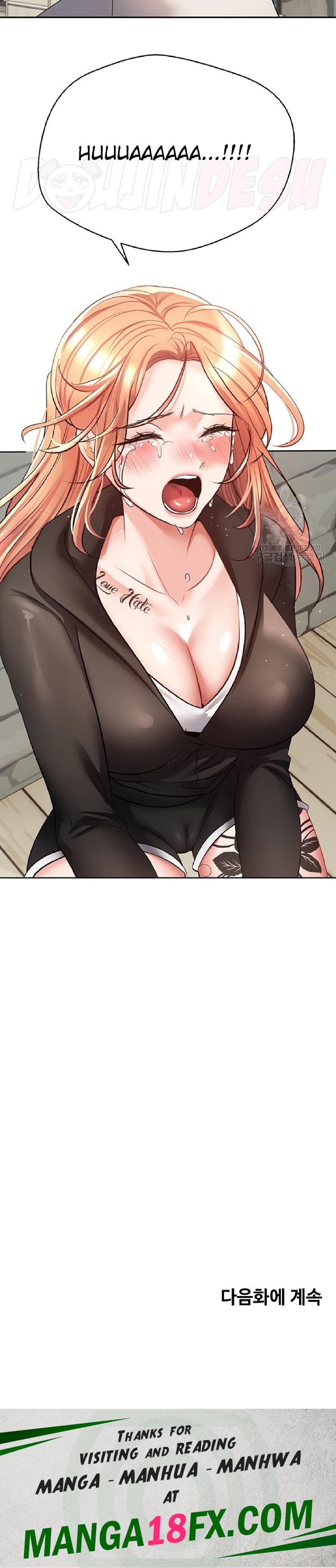 Desire Realization Application Raw Chapter 51 image 20